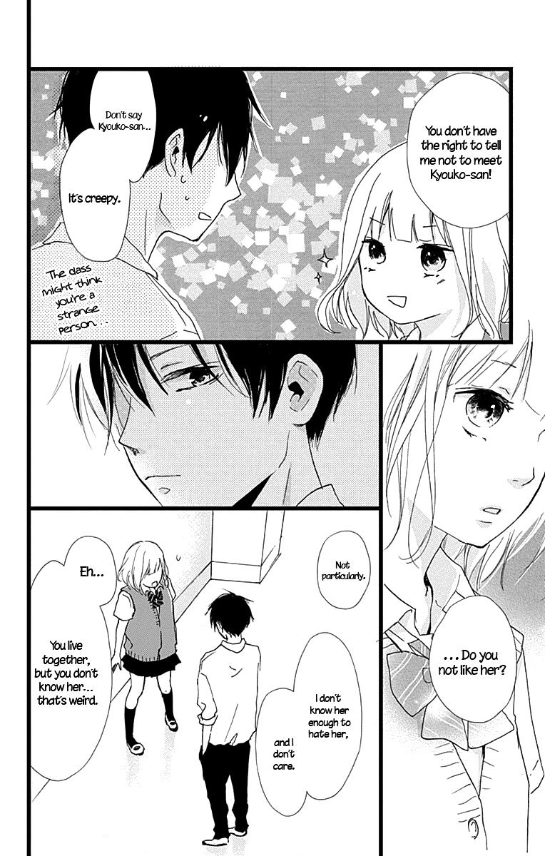 Seishun Note - Chapter 7