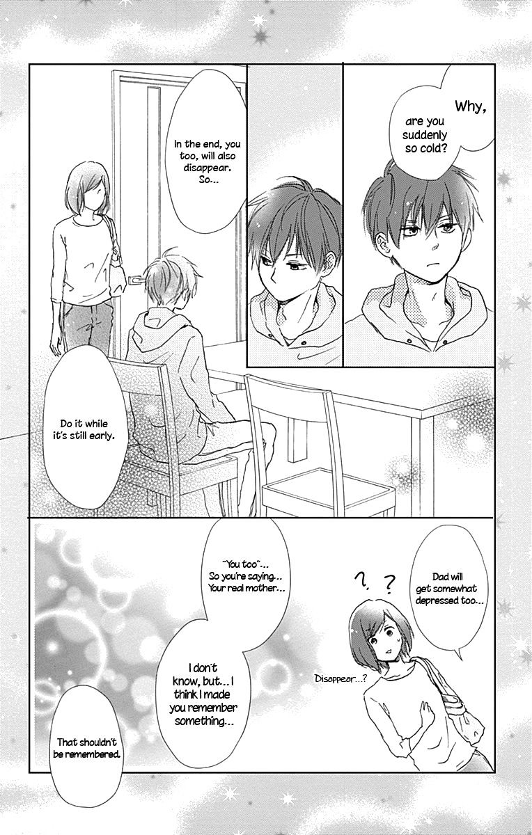 Seishun Note - Chapter 7