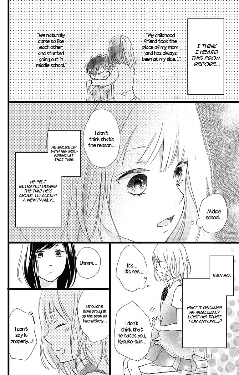 Seishun Note - Chapter 7