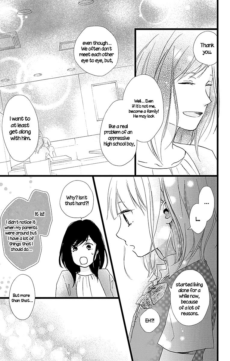 Seishun Note - Chapter 7