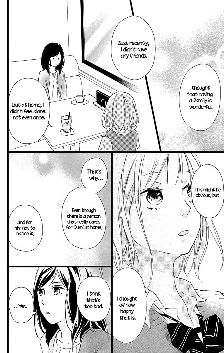 Seishun Note - Chapter 7