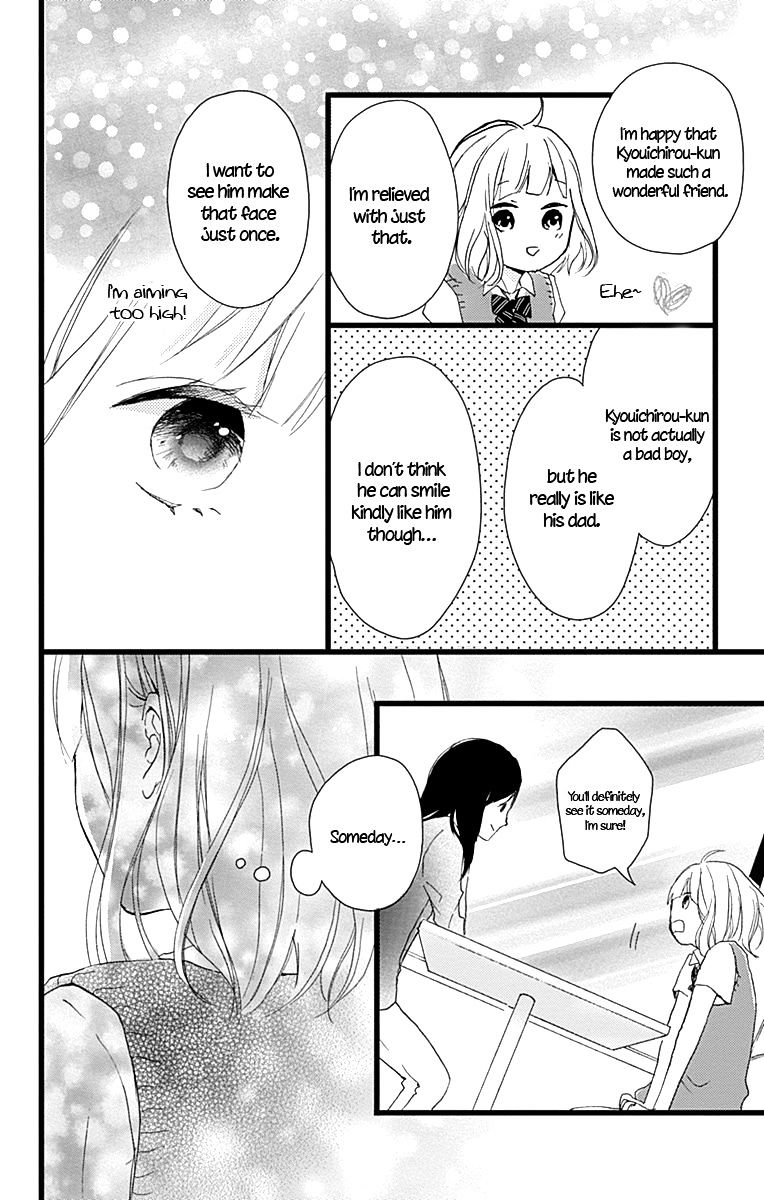 Seishun Note - Chapter 7