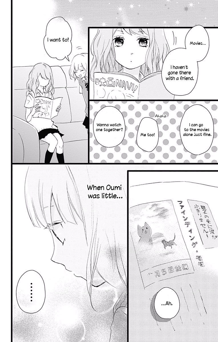 Seishun Note - Chapter 7