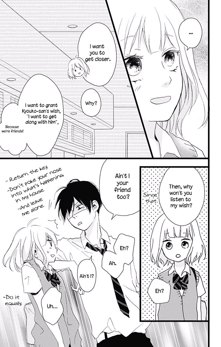 Seishun Note - Chapter 7