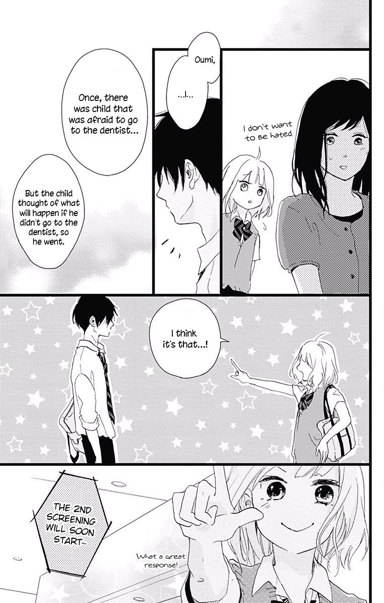 Seishun Note - Chapter 7