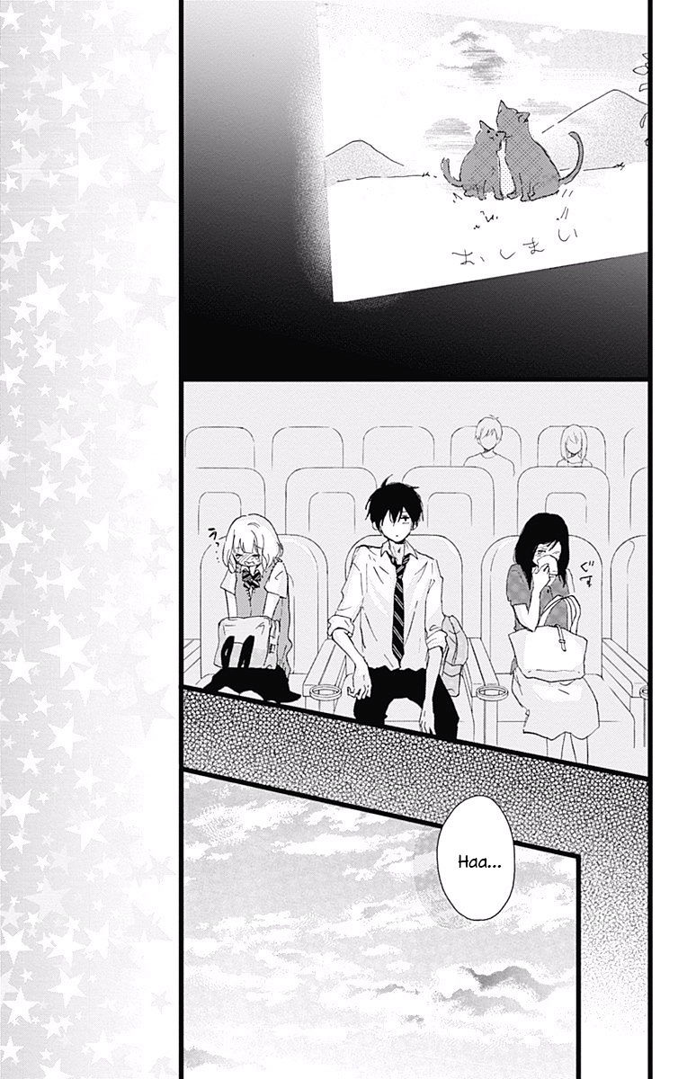 Seishun Note - Chapter 7