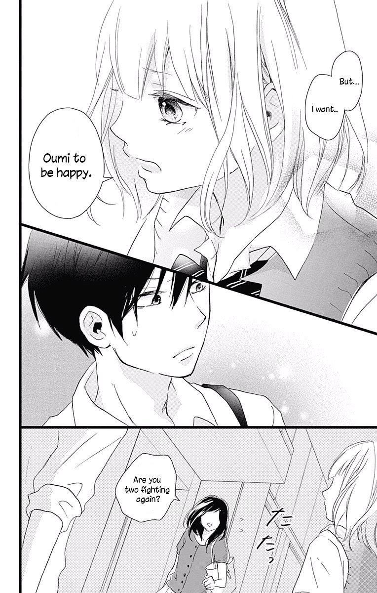 Seishun Note - Chapter 7