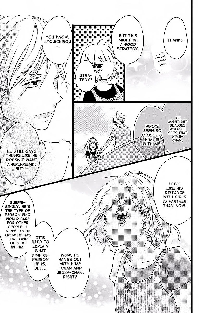 Seishun Note - Chapter 5