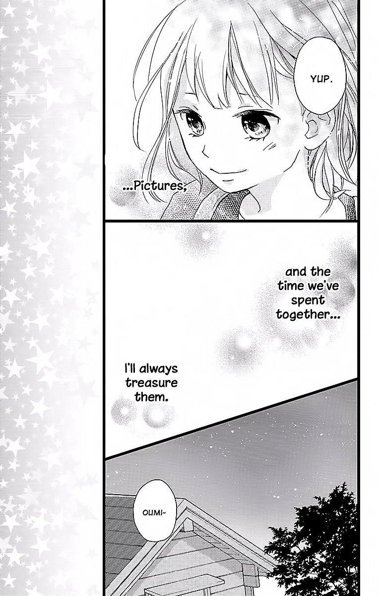 Seishun Note - Chapter 5