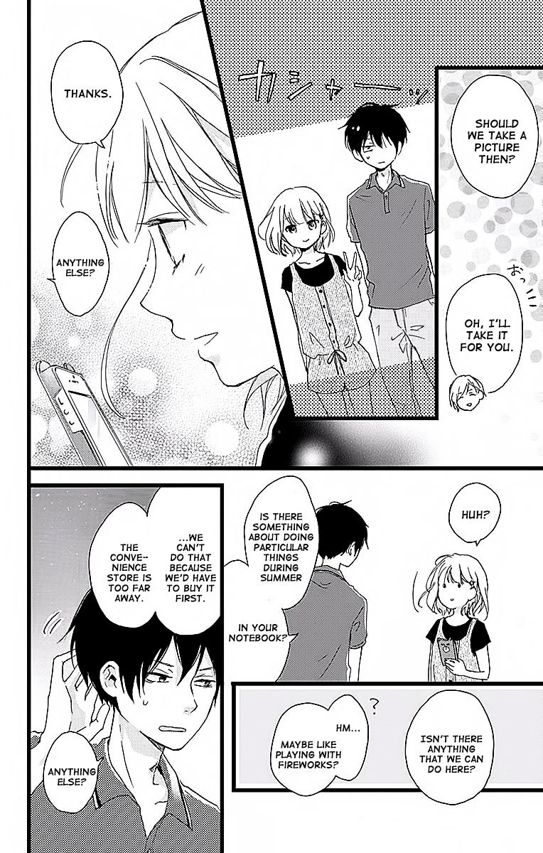 Seishun Note - Chapter 5