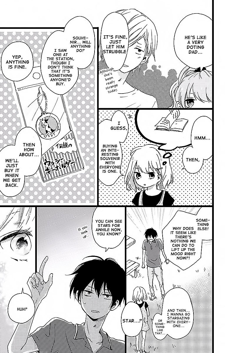 Seishun Note - Chapter 5