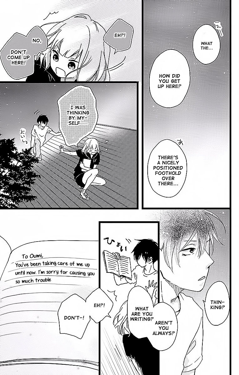 Seishun Note - Chapter 5