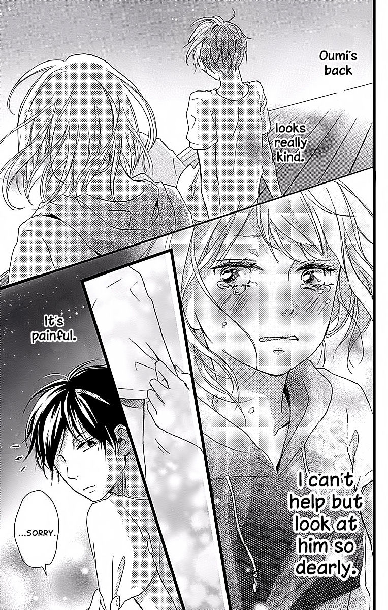 Seishun Note - Chapter 5