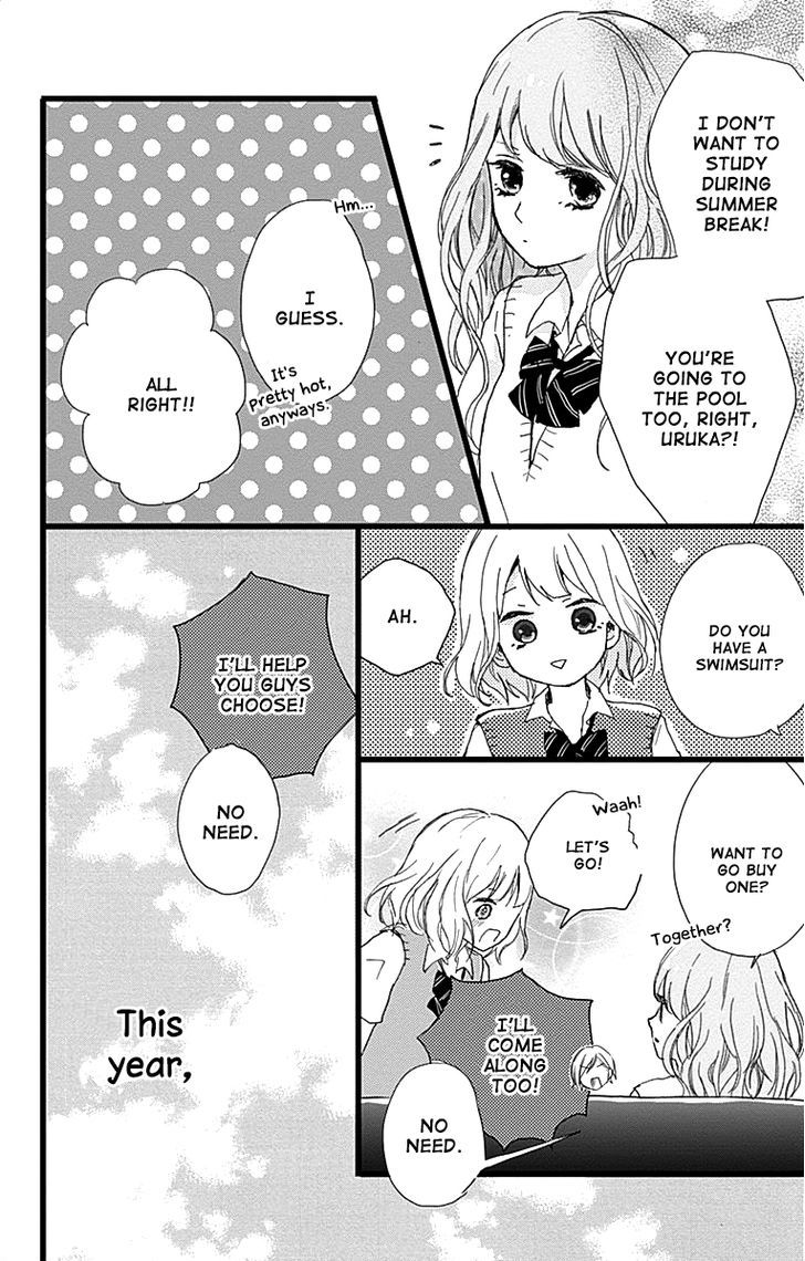 Seishun Note - Vol.1 Chapter 3