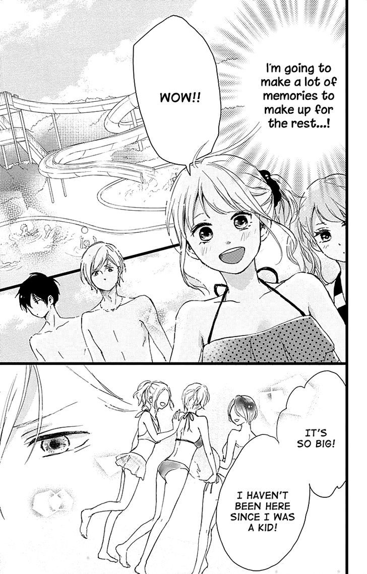 Seishun Note - Vol.1 Chapter 3