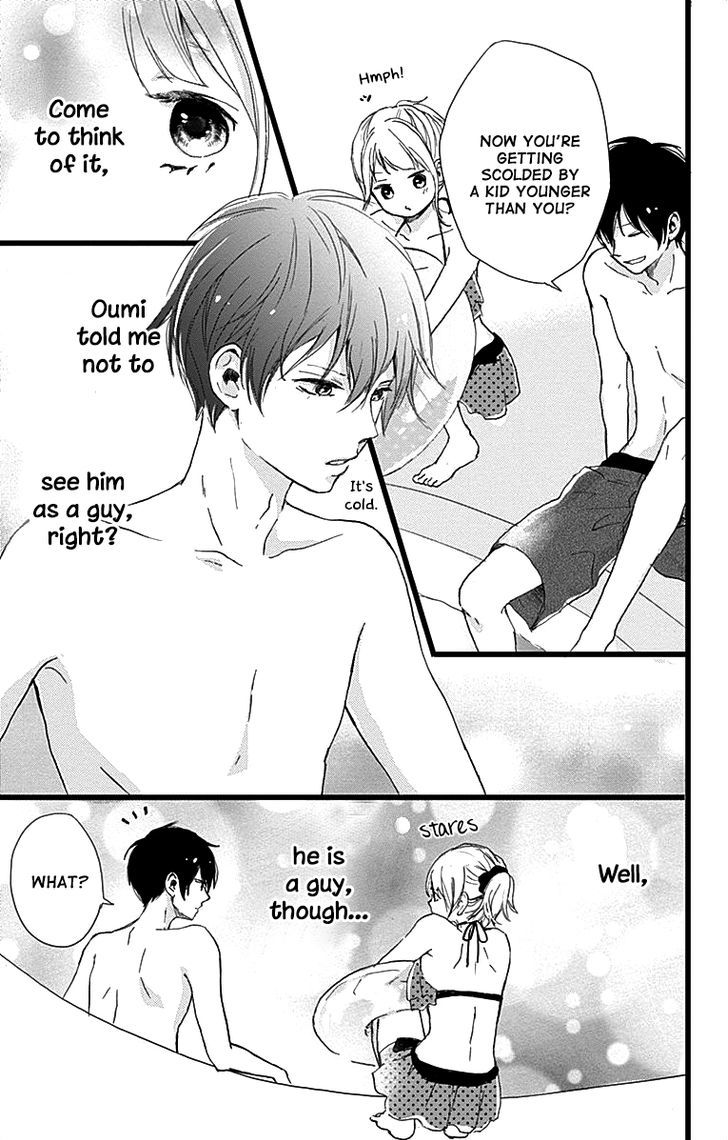 Seishun Note - Vol.1 Chapter 3