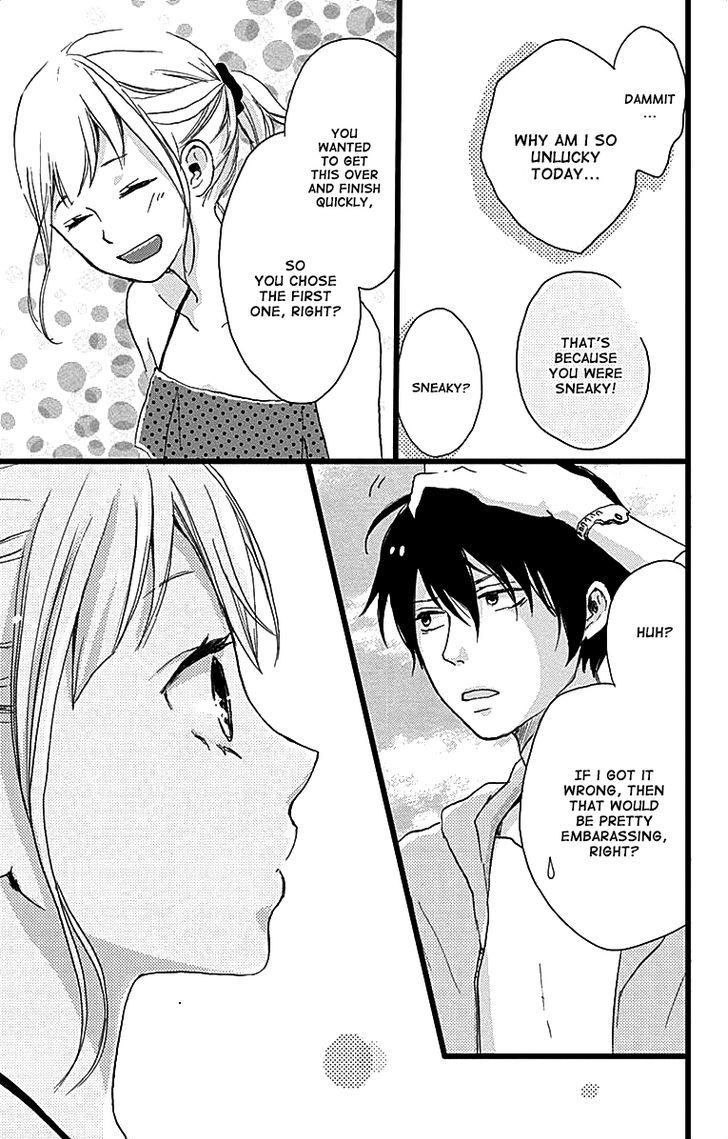 Seishun Note - Vol.1 Chapter 3