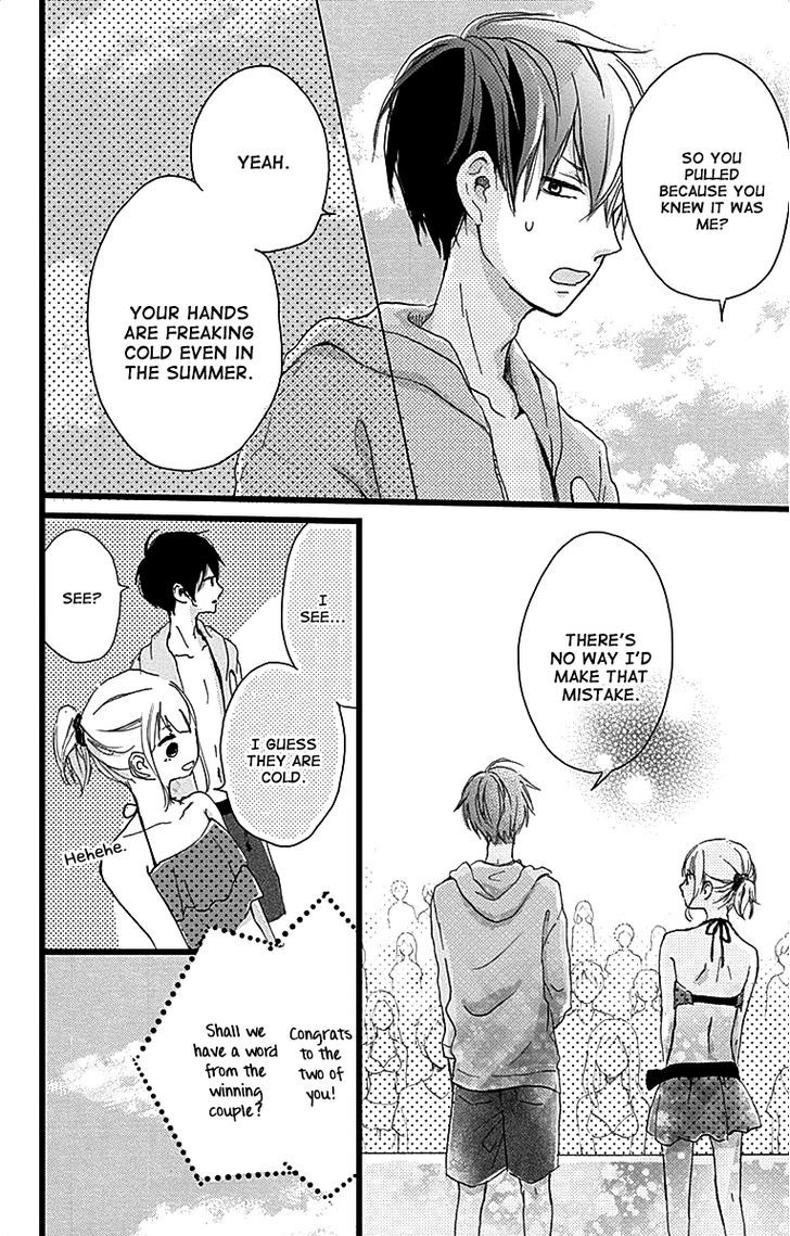 Seishun Note - Vol.1 Chapter 3