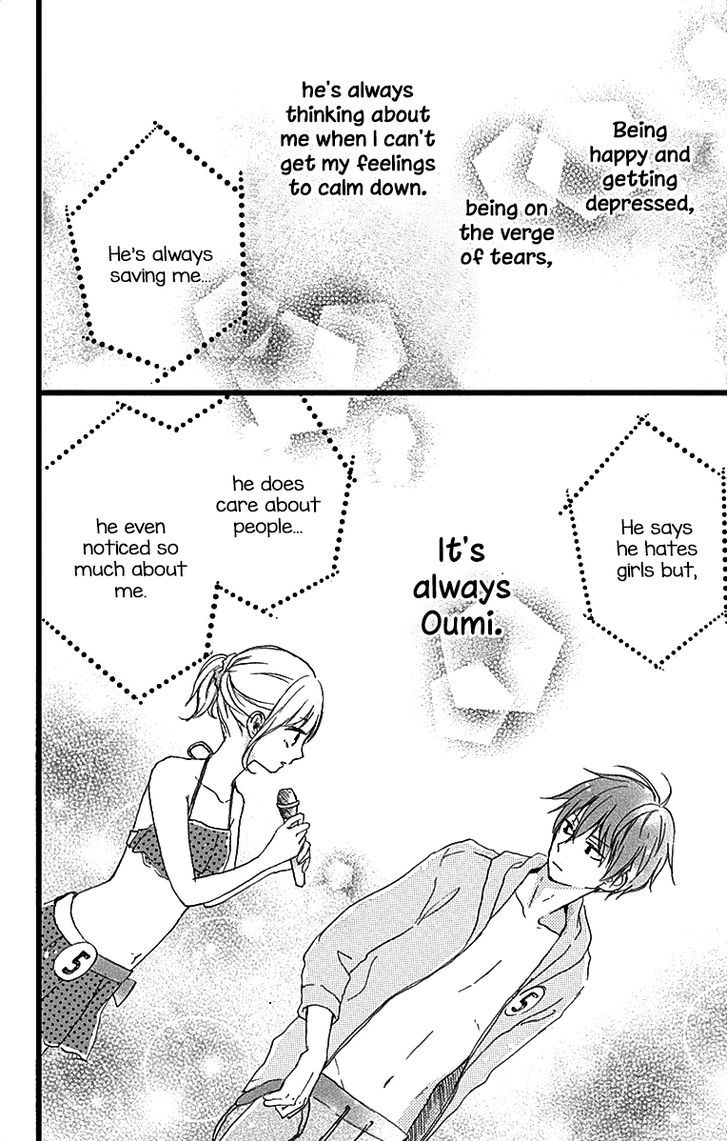 Seishun Note - Vol.1 Chapter 3