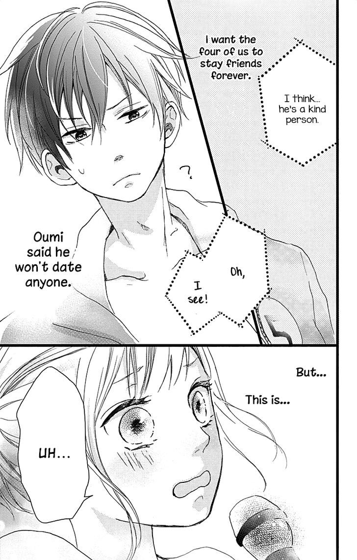 Seishun Note - Vol.1 Chapter 3