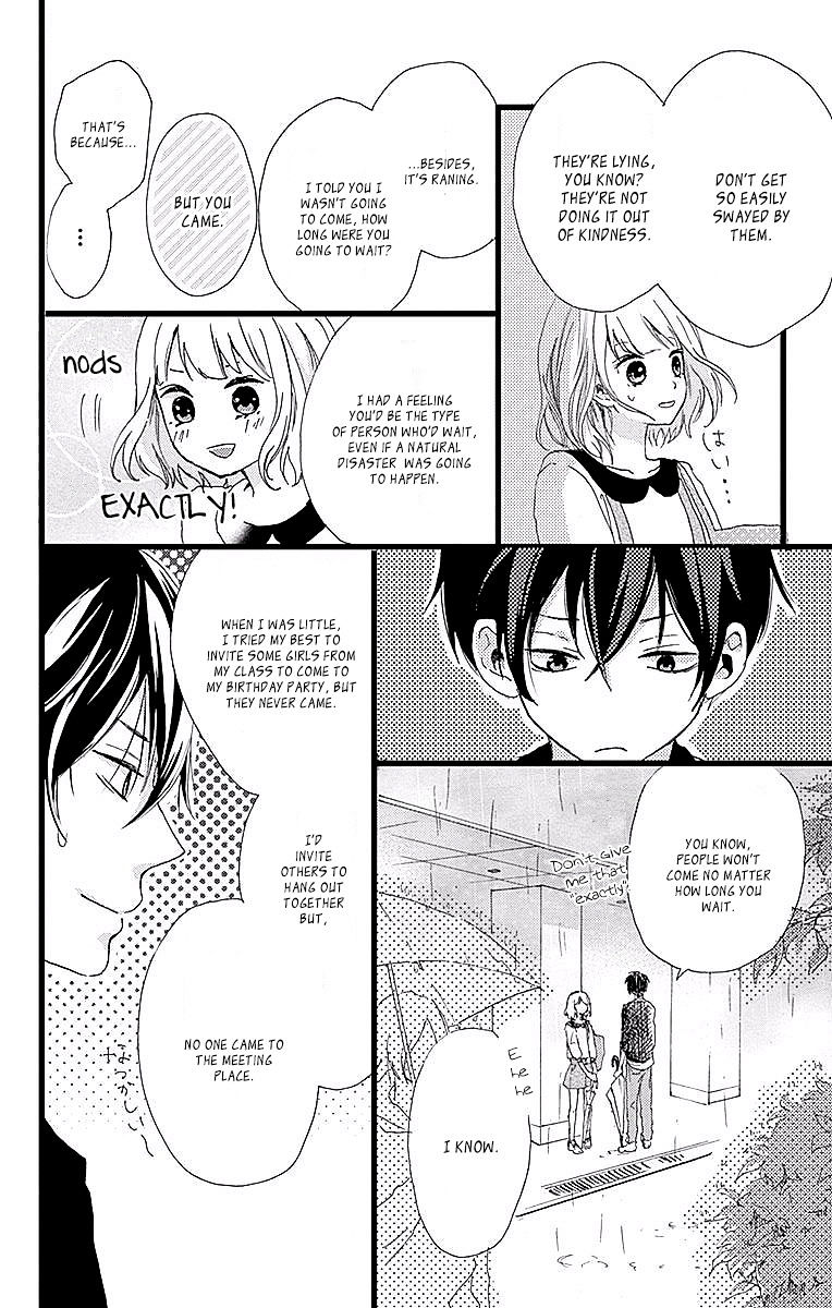 Seishun Note - Chapter 2