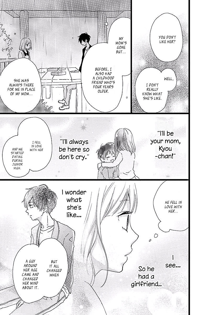 Seishun Note - Chapter 2