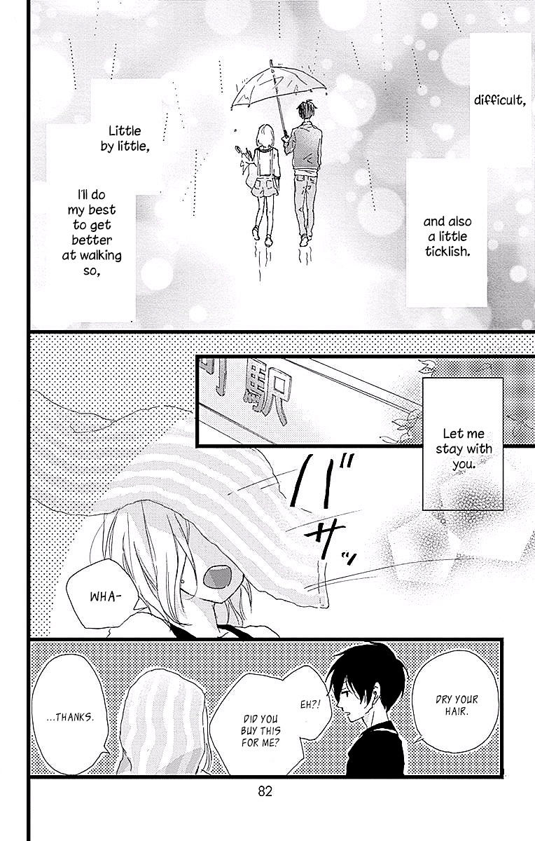 Seishun Note - Chapter 2