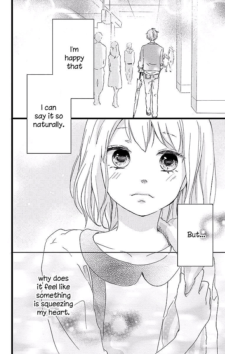 Seishun Note - Chapter 2