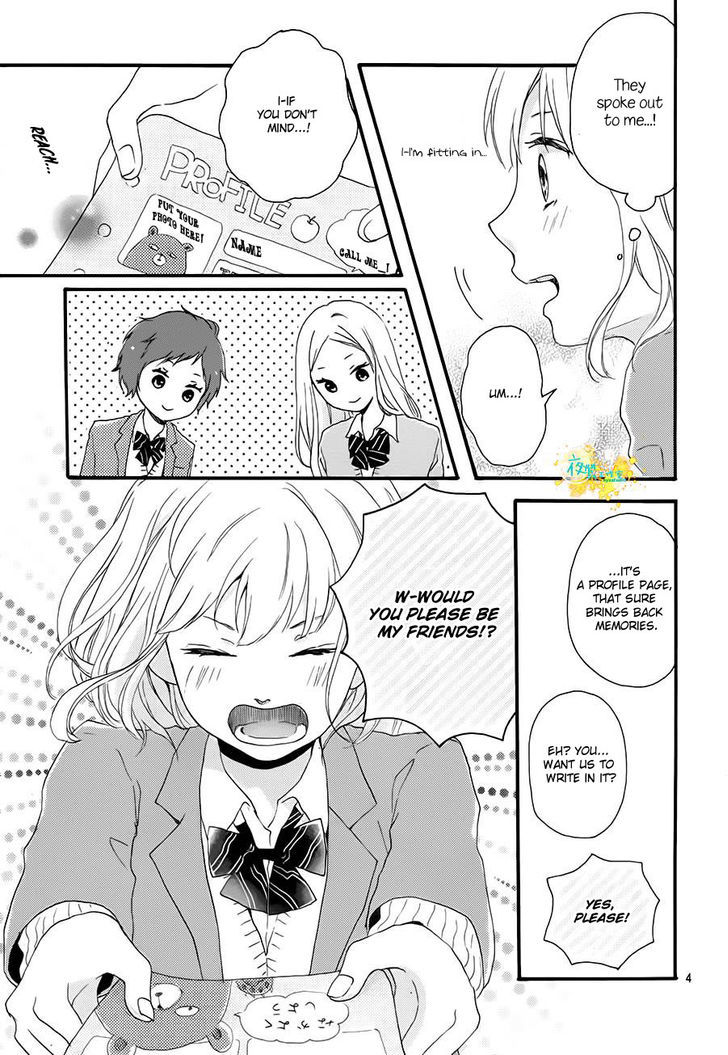 Seishun Note - Vol.1 Chapter 1