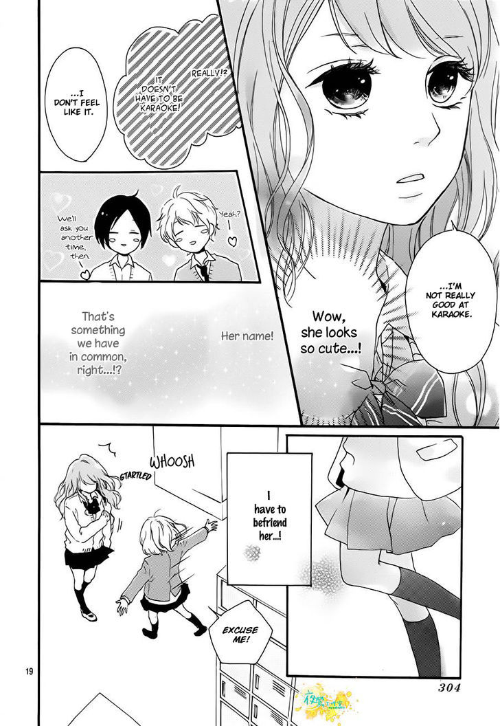 Seishun Note - Vol.1 Chapter 1