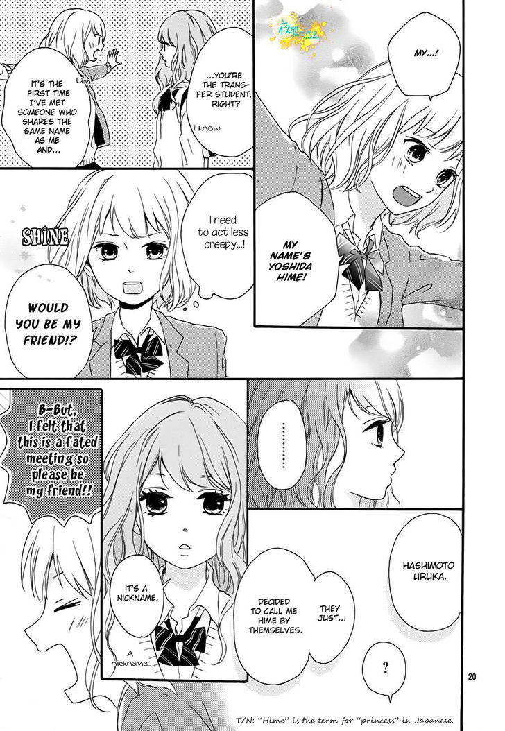 Seishun Note - Vol.1 Chapter 1