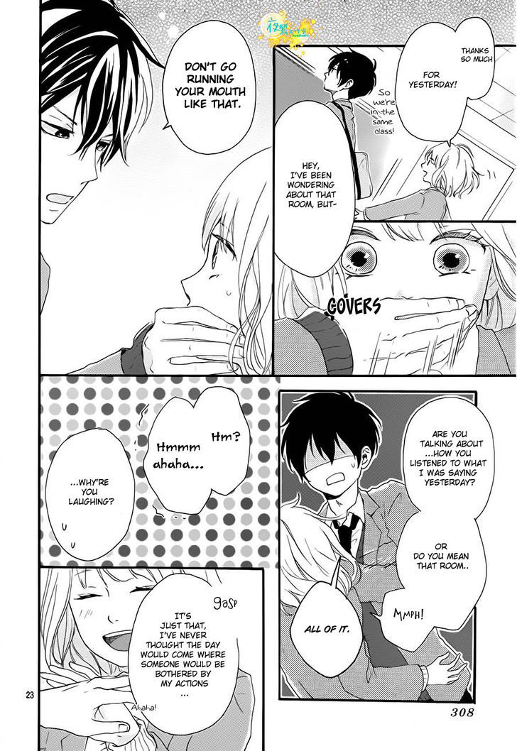 Seishun Note - Vol.1 Chapter 1