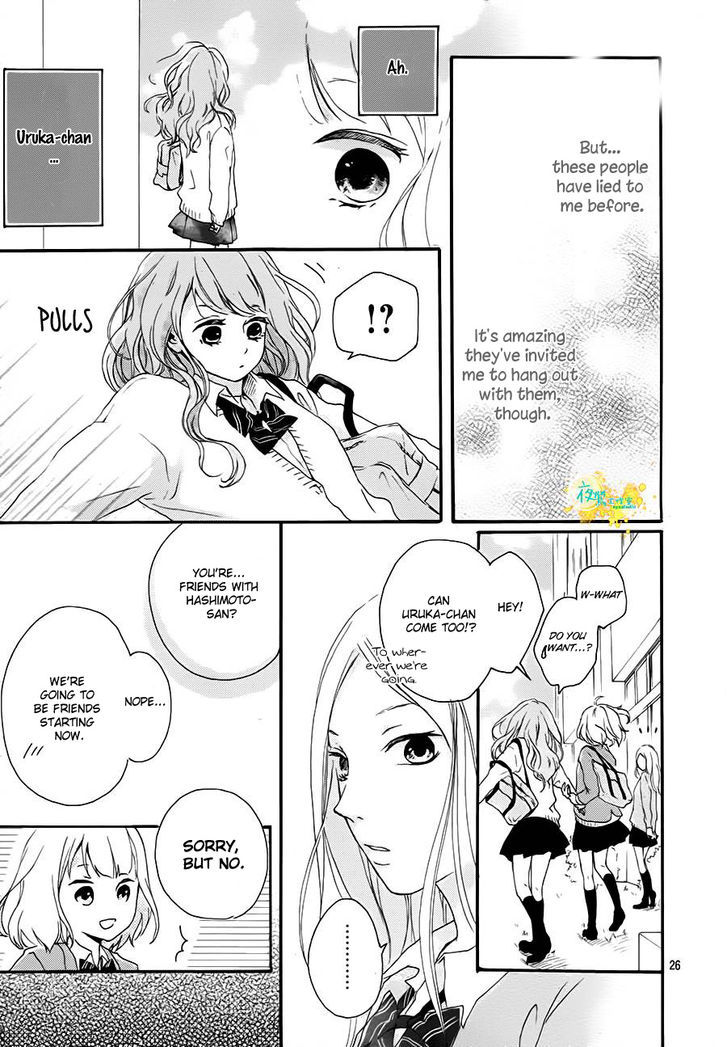 Seishun Note - Vol.1 Chapter 1