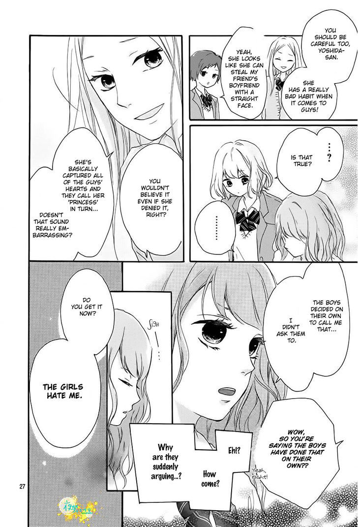 Seishun Note - Vol.1 Chapter 1