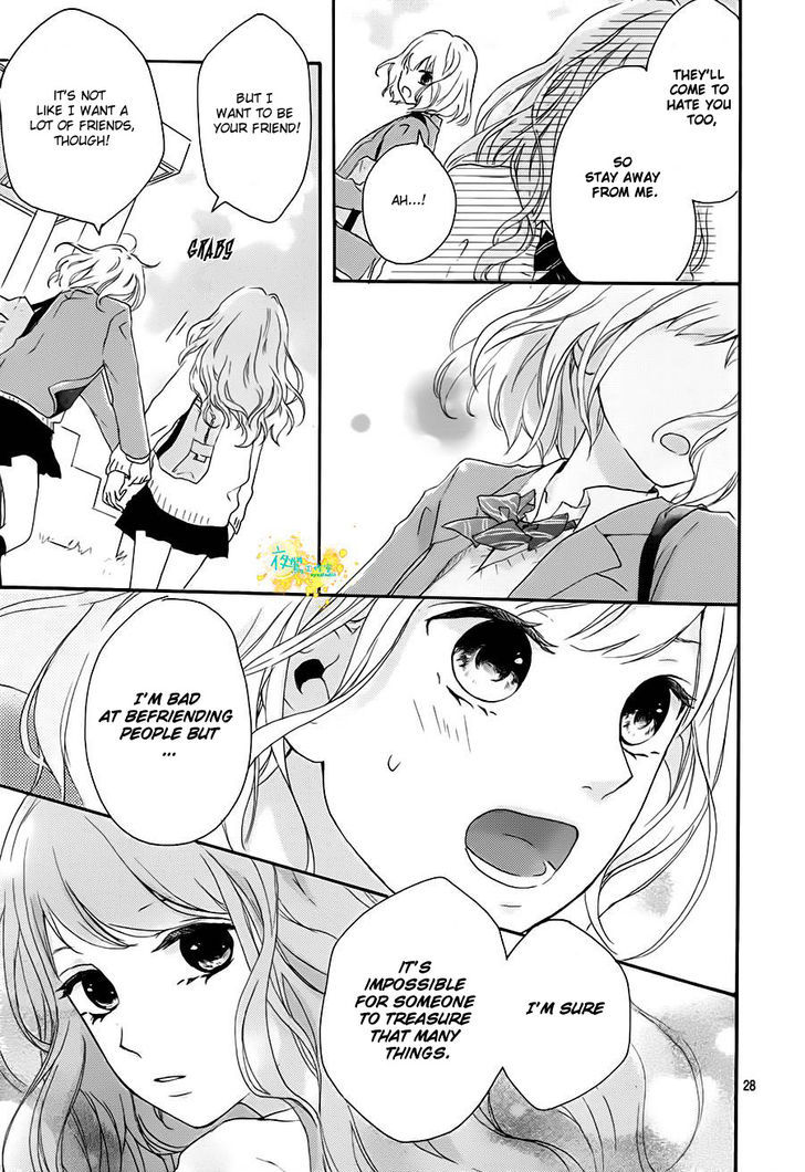 Seishun Note - Vol.1 Chapter 1