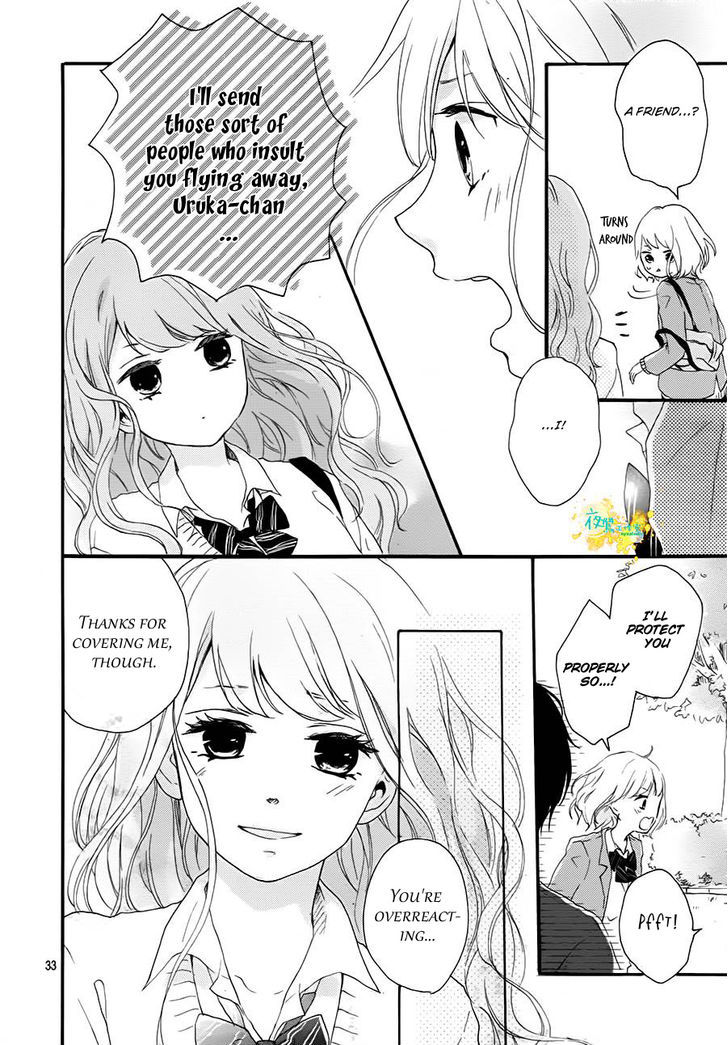 Seishun Note - Vol.1 Chapter 1