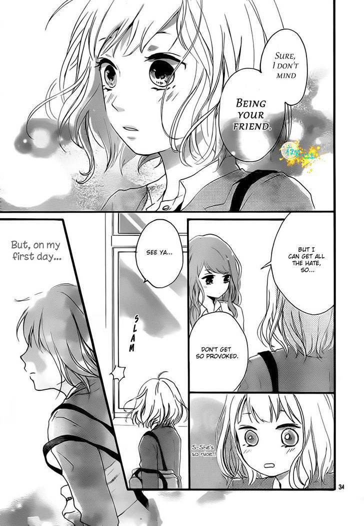 Seishun Note - Vol.1 Chapter 1