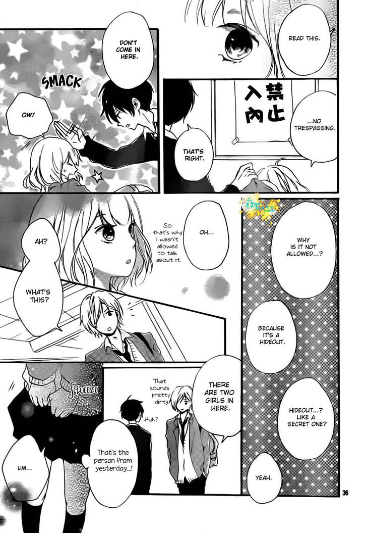 Seishun Note - Vol.1 Chapter 1