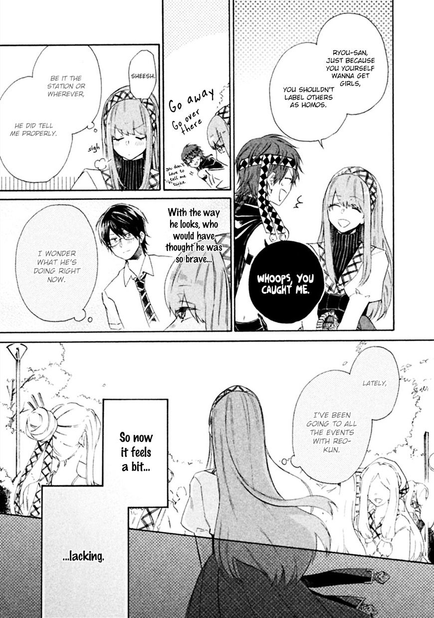 Koi Wa Nanairo Shichihenge!? - Chapter 4