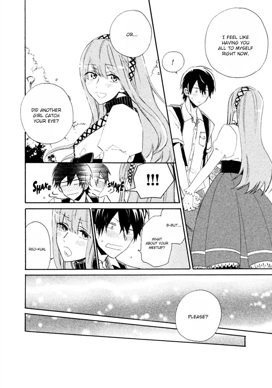 Koi Wa Nanairo Shichihenge!? - Chapter 4