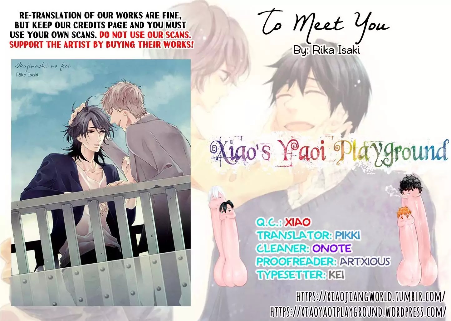 Ikujinashi No Koi - Chapter 4: To Meet You