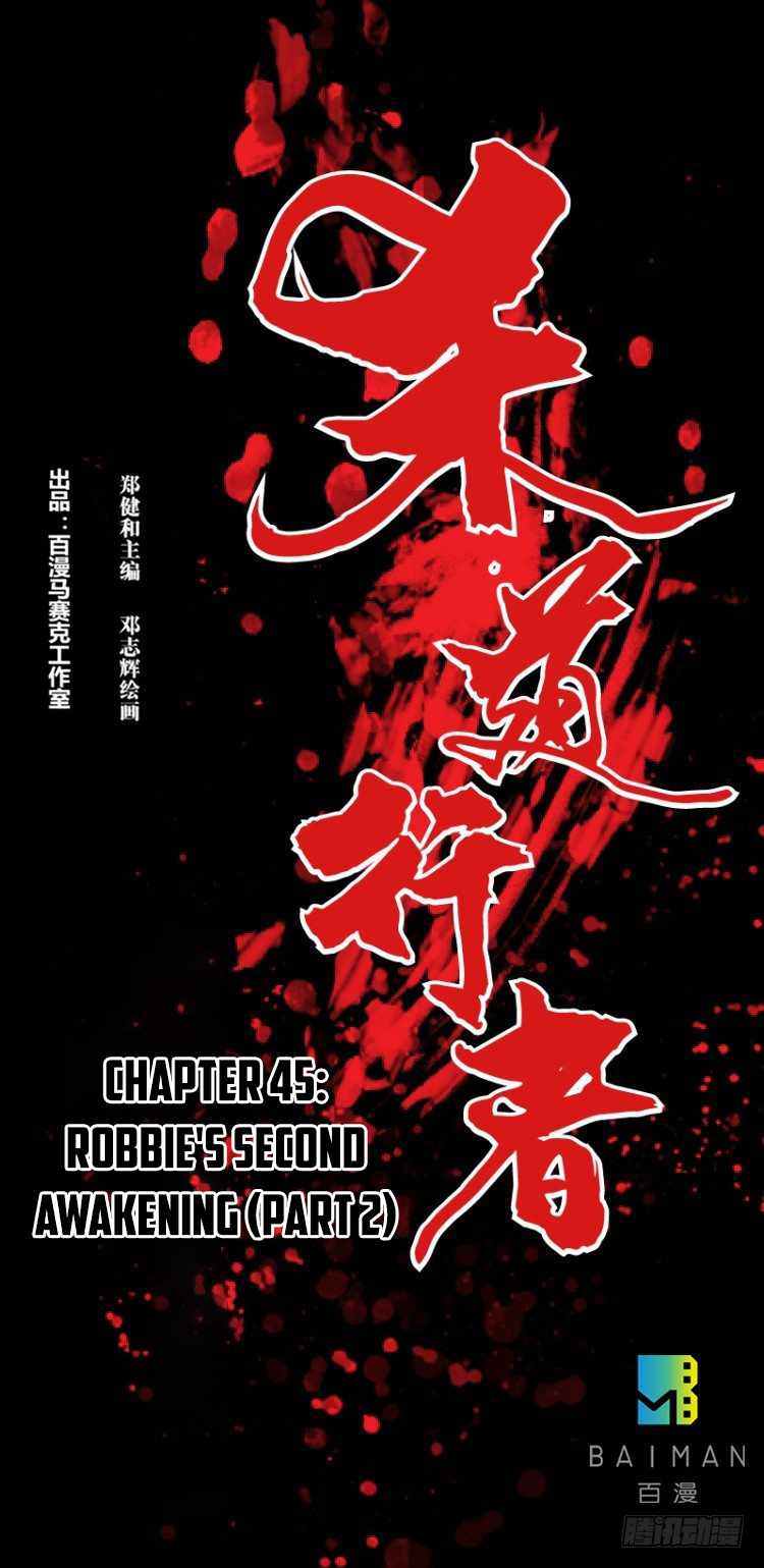 Murderer - Chapter 45