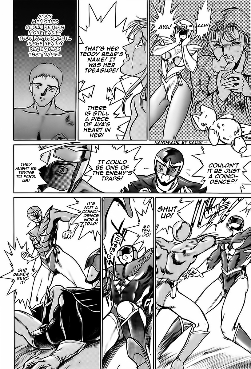 Choujin Sentai Jetman - Toki O Kakete - Vol.1 Chapter 7 : Father And Daughter