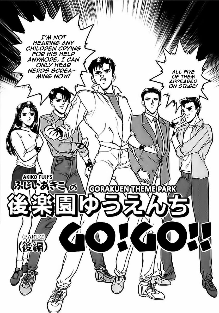 Choujin Sentai Jetman - Toki O Kakete - Vol.1 Chapter 11.2 : Gorakuen Theme Park - Go!Go!! (Part 2)