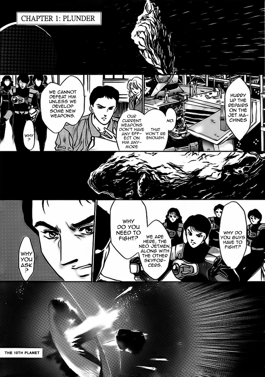 Choujin Sentai Jetman - Toki O Kakete - Vol.1 Chapter 5 : Plunder