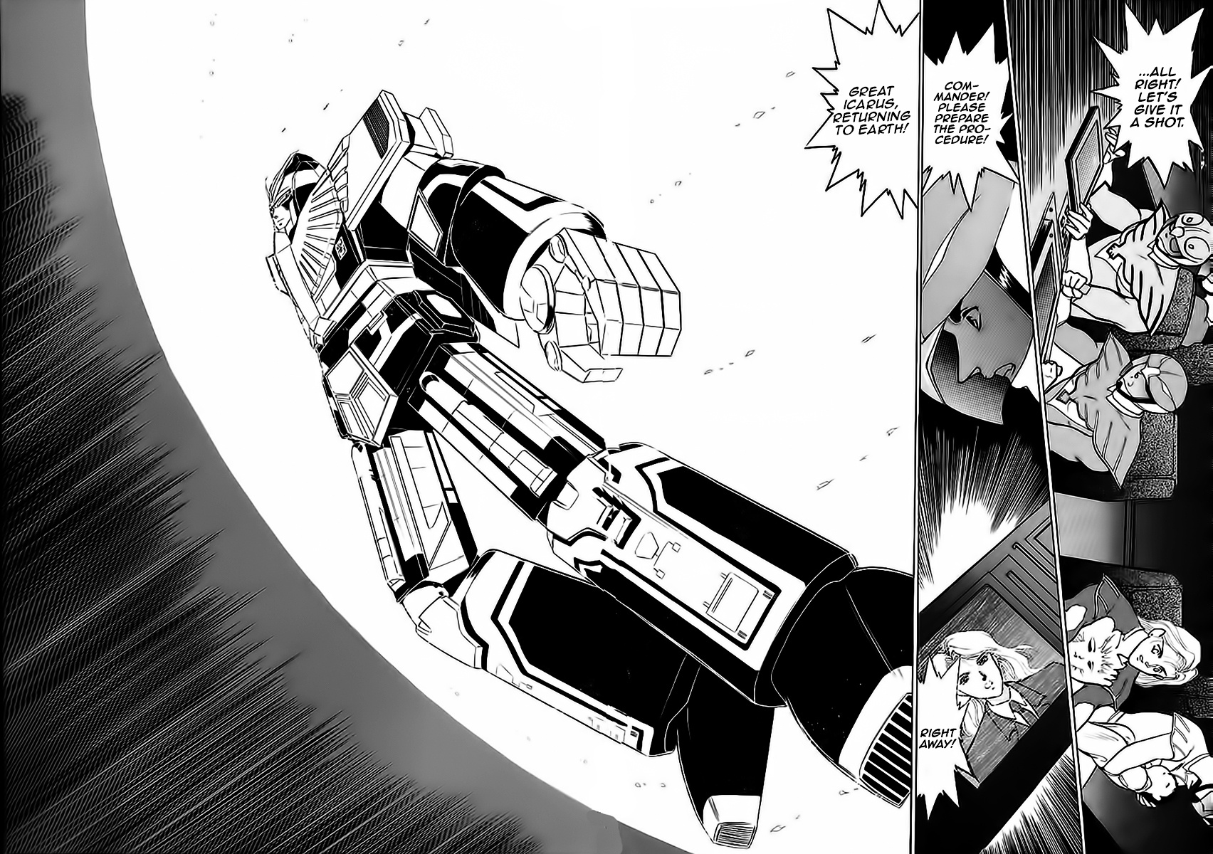 Choujin Sentai Jetman - Toki O Kakete - Vol.1 Chapter 10 : The Last Moments