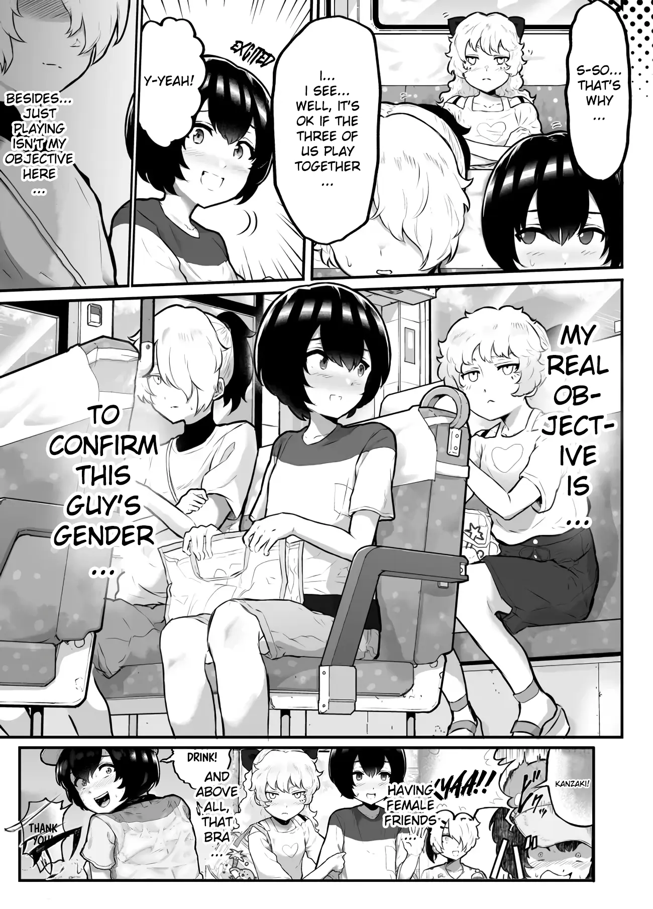 Show Me Your Boobs - Chapter 21