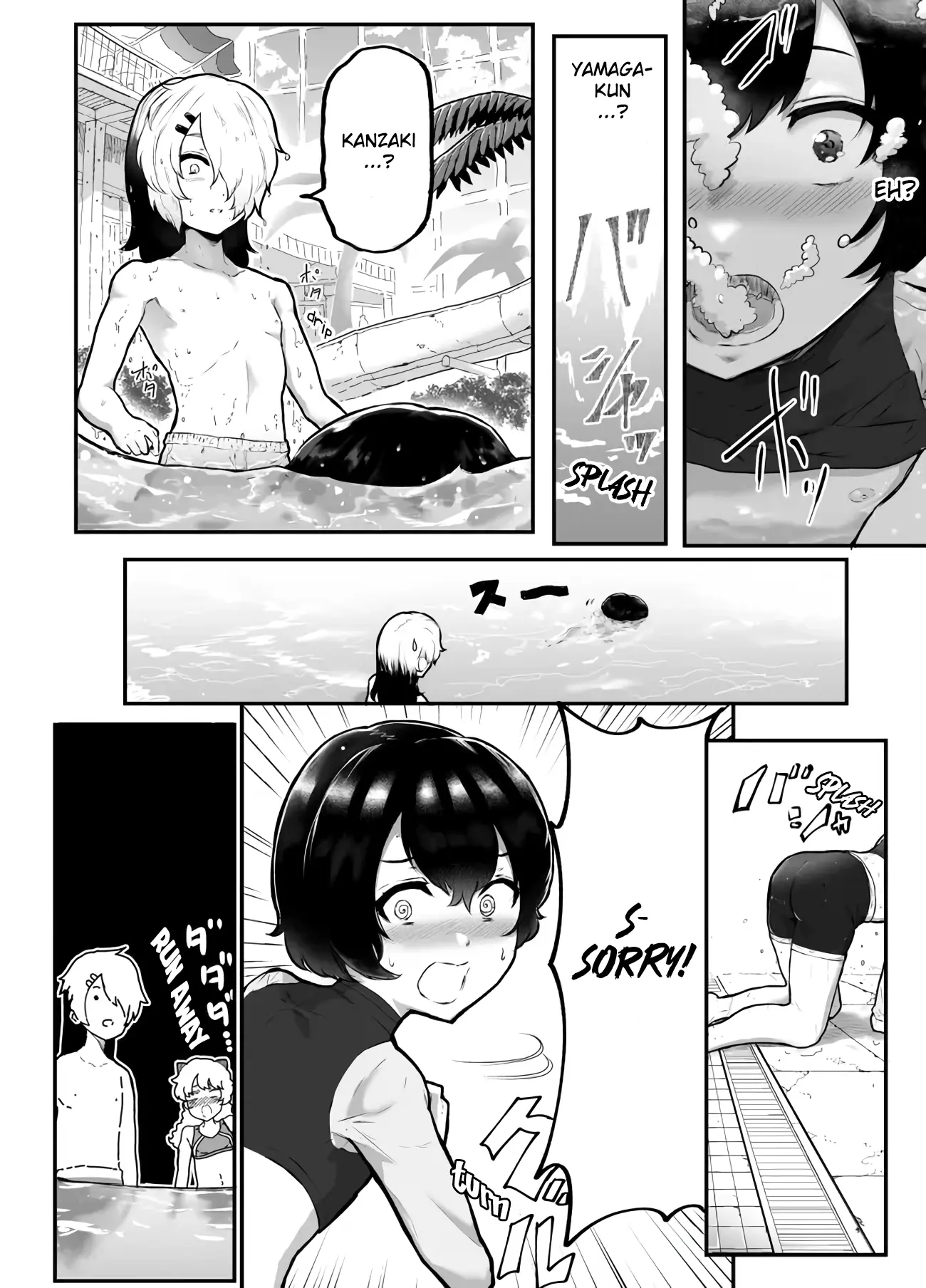 Show Me Your Boobs - Chapter 21