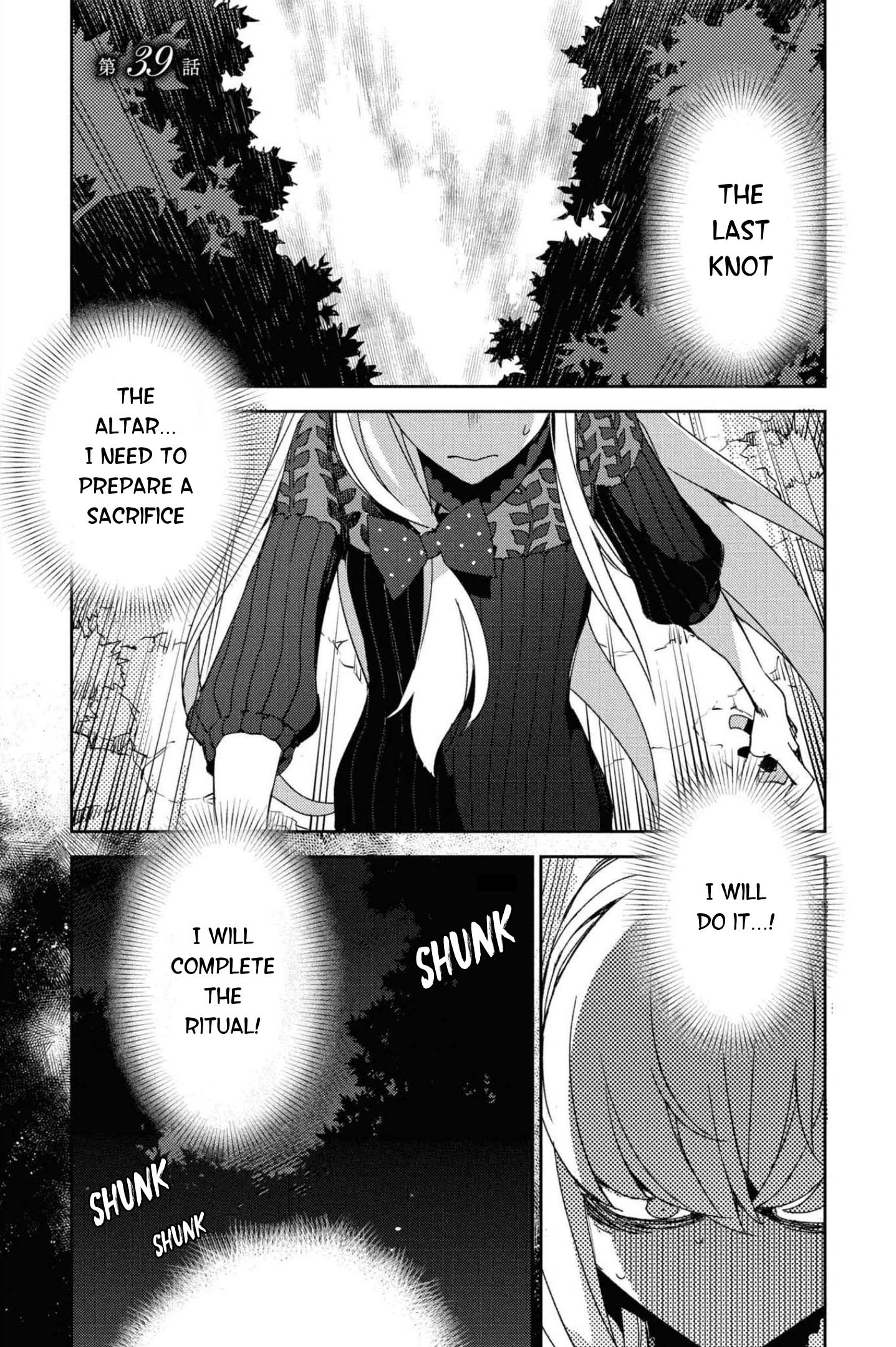 Fate/Grand Order: Epic Of Remnant: Pseudo-Singularity Iv: The Forbidden Advent Garden, Salem - Heretical Salem - Vol.6 Chapter 39: The Fourth Knot - 5