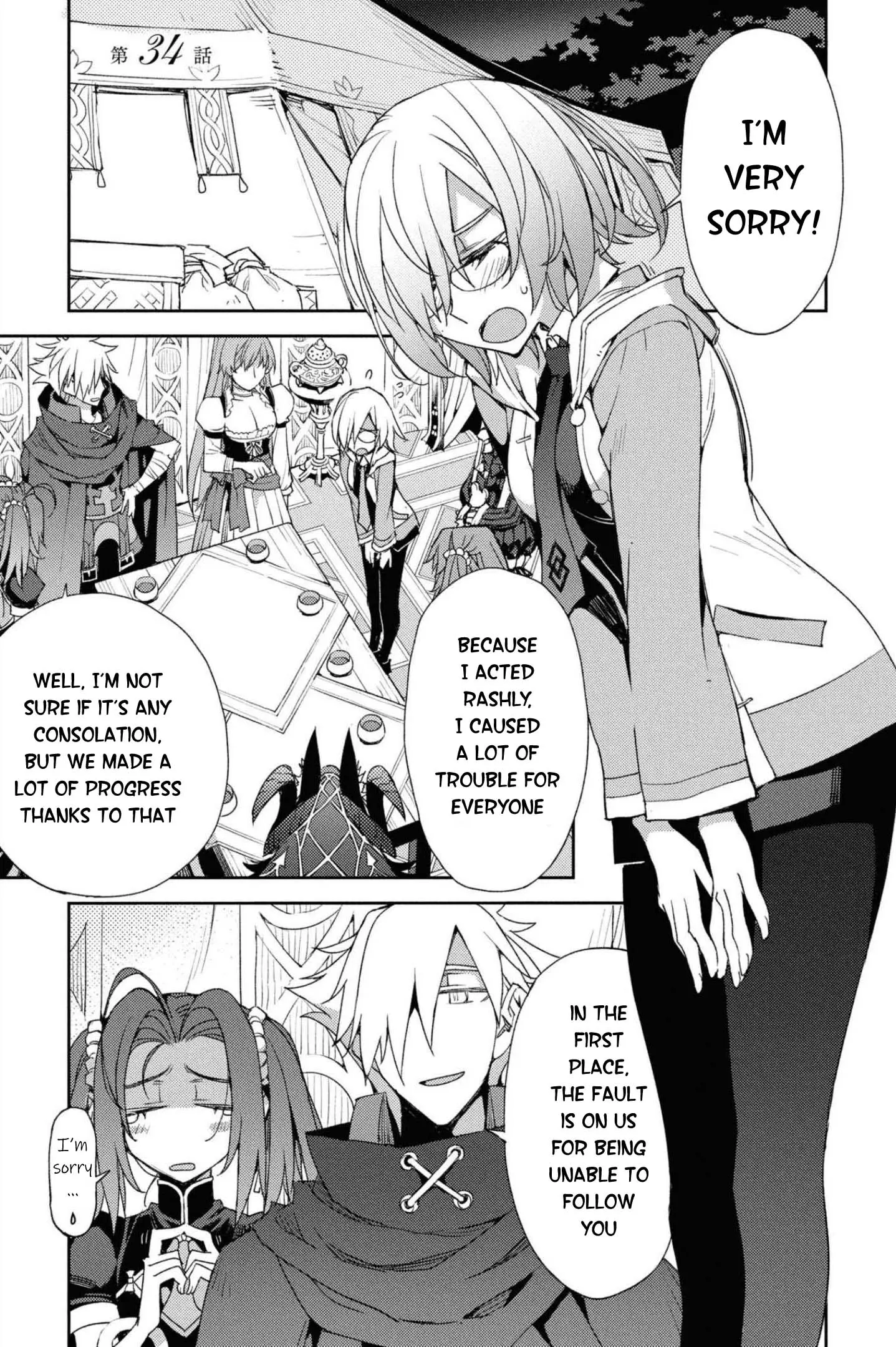 Fate/Grand Order: Epic Of Remnant: Pseudo-Singularity Iv: The Forbidden Advent Garden, Salem - Heretical Salem - Vol.5 Chapter 34: The Third Knot - 9